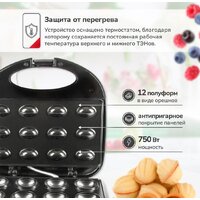 Atlanta ATH-1080 Image #6