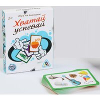 Лас Играс Хватай-успевай 2868034 Image #2