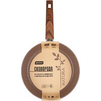 Mallony Natura 106815 Image #4