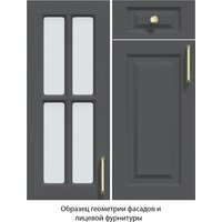 Интерлиния Мила Шато 1.88x3.4 ВТ PR (белый/керамика/опал светлый) Image #5