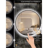 eMZe 70 LED.UV.70.70.CHE.AF.4K (черный с УФ-окантовкой и подсветкой) Image #5