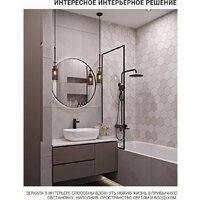 eMZe 70 LED.UV.70.70.CHE.AF.4K (черный с УФ-окантовкой и подсветкой) Image #7