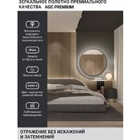 eMZe 70 LED.UV.70.70.CHE.AF.4K (черный с УФ-окантовкой и подсветкой) Image #3