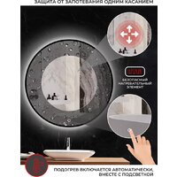 eMZe 70 LED.UV.70.70.CHE.AF.4K (черный с УФ-окантовкой и подсветкой) Image #4