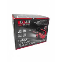 Бензопила Brait BR-2512C - Превью изображения №13 — Интернет-Магазин TECNO.BY