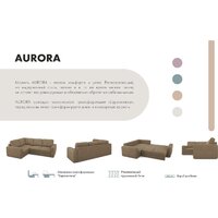 Mio Tesoro Aurora компл.2 левый (Velutto 03 коричневый) Image #5