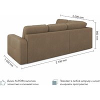 Mio Tesoro Aurora компл.2 левый (Velutto 03 коричневый) Image #9