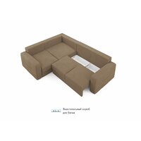 Mio Tesoro Aurora компл.2 левый (Velutto 03 коричневый) Image #7