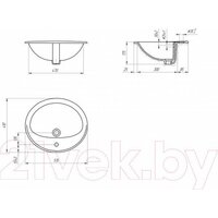 Cersanit Calla 54 S-UM-Cl/1-w + 63020 Image #2