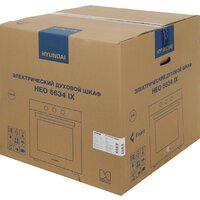 Hyundai HEO 6634 IX Image #28