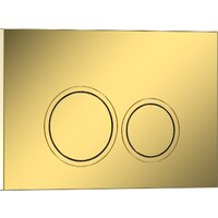 Roxen Santi 410260G Image #2