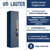 Lauter Шкаф-полупенал Навесной Eva (гранатовый полуматовый, ручка золото матовая сталь)