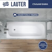 Lauter Orra 170 21XG170