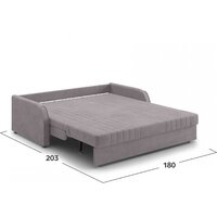 Mio Tesoro Турин 053 АТС180 (Velutto 08) Image #9