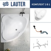 Lauter Riviera 150x150 21050150 (с каркасом и сифоном 21Y11021 матовый черный)