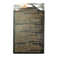 Dialog Gan-Kata MGK-05U Image #17