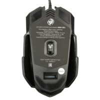 Dialog Gan-Kata MGK-05U Image #7