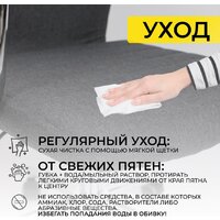 AksHome Bloom (ткань серый) Image #4