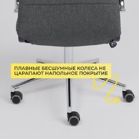 AksHome Bloom (ткань серый) Image #7