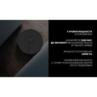 Polaris PVCRDC 5006 Wi-Fi IQ Home (черный) Image #15