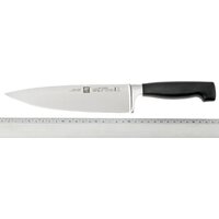 Zwilling Four Star 31071-201 Image #5