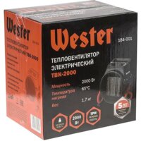 Wester TBK-2000 Image #10