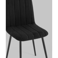 Stool Group Easy fb-easy-neo-28 (велюр черный) Image #8