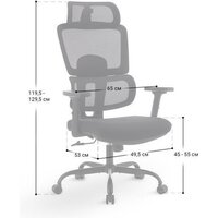 myroo Office Grace MC094A-BB (black/black) Image #3