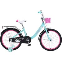 Nialanti Luna 20 2025 (бирюзовый)