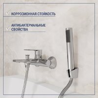 Смеситель Lauter Reef 21CK6678C с лейкой Living Lily 21S10048 - Превью изображения №6 — Интернет-Магазин TECNO.BY