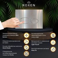 Унитаз подвесной Roxen Porto One Rimless 6 в 1 StounFix Dual Fresh 618703 (оружейная сталь/металл) - Превью изображения №16 — Интернет-Магазин TECNO.BY