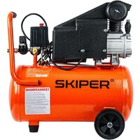 Skiper AR25S Image #3