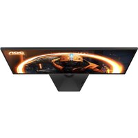 Игровой монитор AOC Gaming 27G50Z - Превью изображения №7 — Интернет-Магазин TECNO.BY