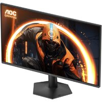 Игровой монитор AOC Gaming 27G50Z - Превью изображения №6 — Интернет-Магазин TECNO.BY