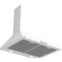 Backer KH50A-F1 Shiny White