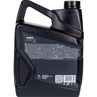 Avista pace EVO C3 5W-30 5л Image #3