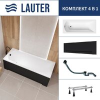 Lauter Amelia 150 21204050 (с ножками, лицевым экраном черного цвета и сифоном 21Y32001 матовый черный)