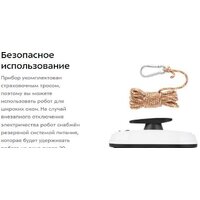 Kitfort KT-5182 Image #11