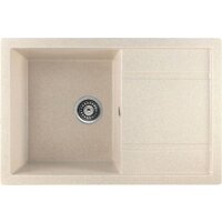 Saniteco Fama (бежевый) Image #6