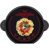Elan Gallery Гармония вкуса 120668 (черный оникс) Image #5