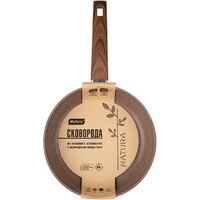 Mallony Natura 106814 Image #4