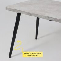 Мамадома Borg radial-120 раздвижной 120-160х80 (серый сланец/черный) Image #7