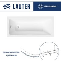 Lauter Bianca 160х70 21207160 (с каркасом)