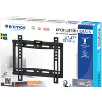 Kromax IDEAL-5 Image #2