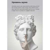 MAUNFELD Tower C 50 (нержавеющая сталь) Image #16