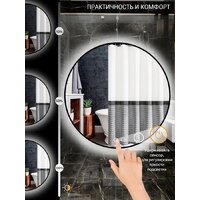 eMZe 80 LED.UV.80.80.CHE.AF.4K (черный с УФ-окантовкой и подсветкой) Image #4