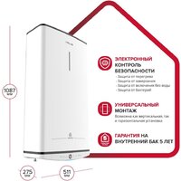 Накопительный электрический водонагреватель Ariston Velis Tech Abse Dry 80 - Превью изображения №4 — Интернет-Магазин TECNO.BY