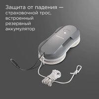 Redmond (Редмонд) W2400 Image #8