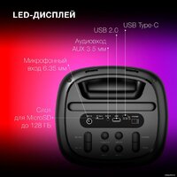 Hyundai H-MC1231 Image #19