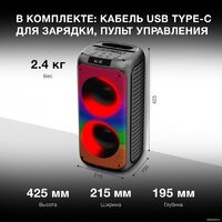 Hyundai H-MC1231 Image #20